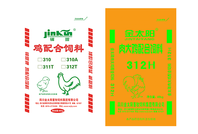 雞鴨配合料